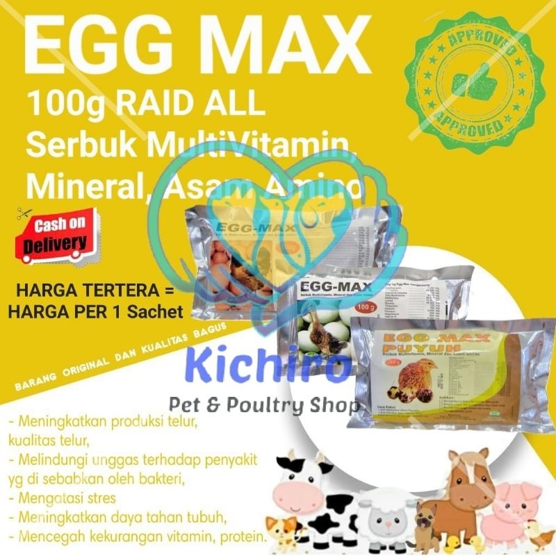Egg Max Ayam / Egg Max Bebek / Egg Max Puyuh 100 gram Raid All Vitamin Ayam Bebek Puyuh Petelur
