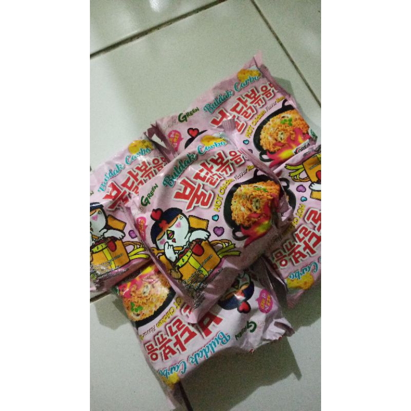 

Samyang Carbo