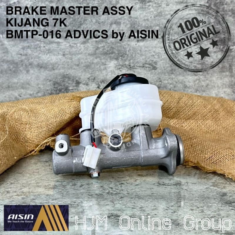 BRAKE MASTER ASSY 15/16 - BM ASSY - MASTER REM ATAS KIJANG 7K ADVICS by AISIN