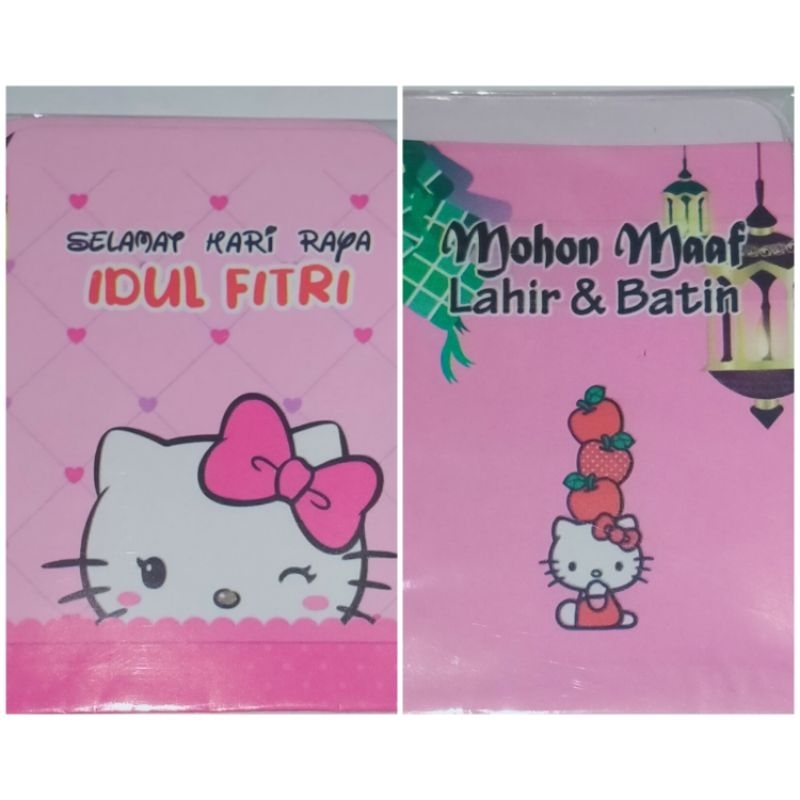 

Amplop Lebaran Murah