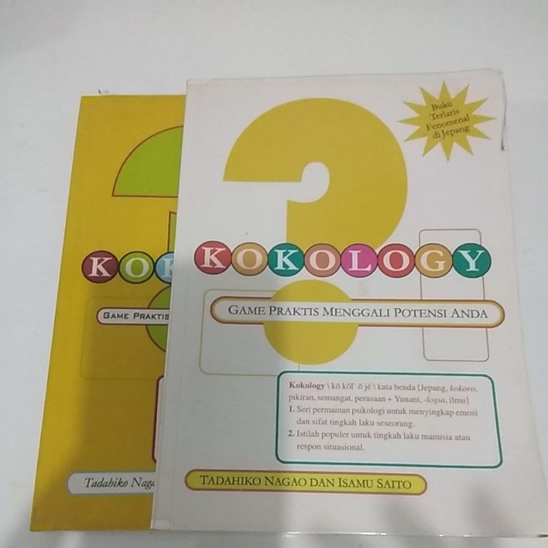 

kokology