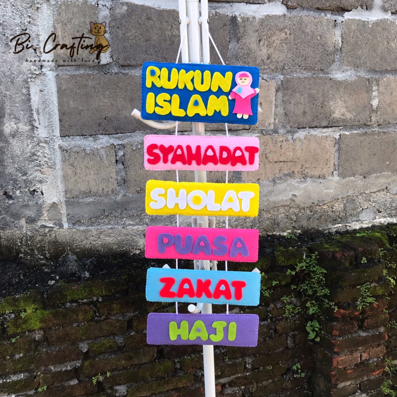 hiasan dinding rukun islam dan rukun iman kain flanel murah