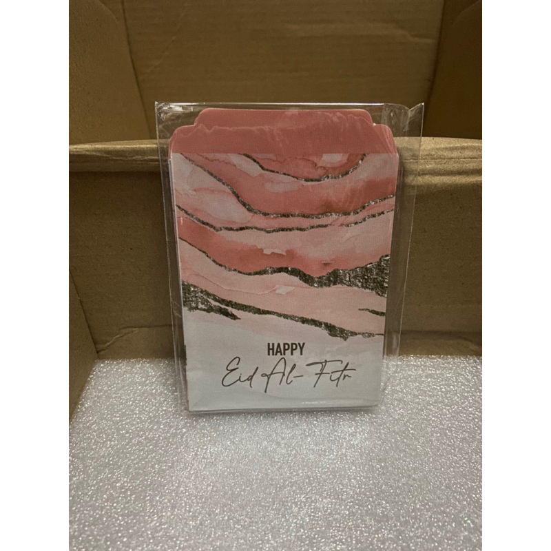 

amplop lebaran estetik