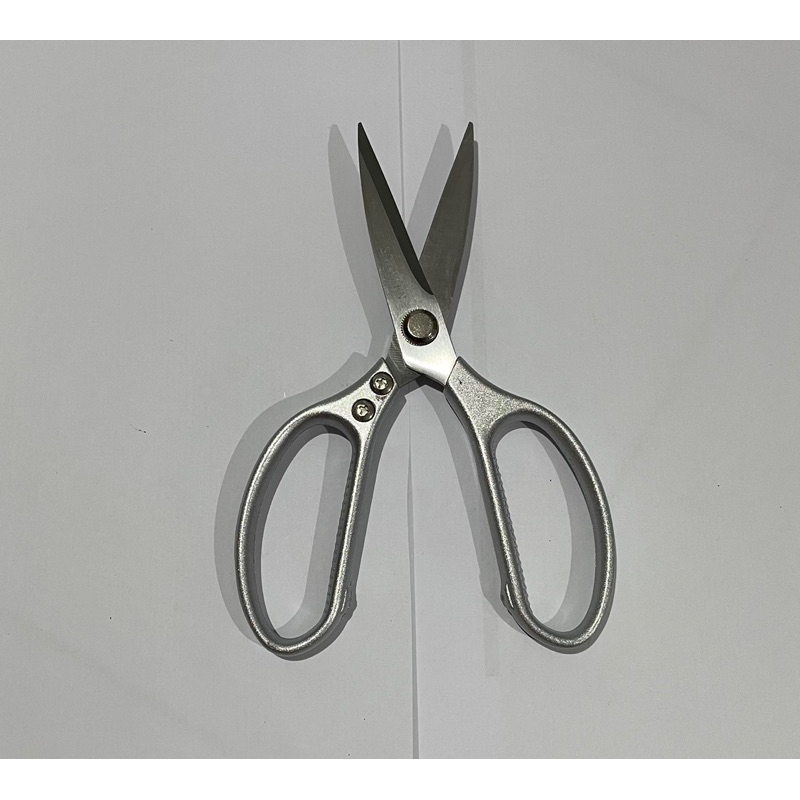 Gunting Soligen Stainless Steel SLM18 gunting serbaguna 8”