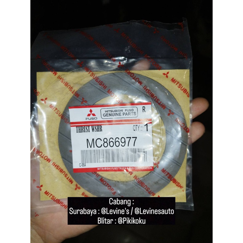 ring satelit besar canter MC866977 reng gigi bolu ps125 thrust washer ps 125 ring gardan canter besa