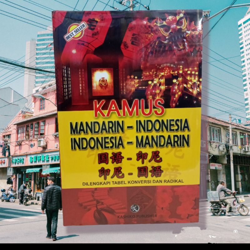 Kamus Bahasa Mandarin - indonesia.indonesia-Mandarin