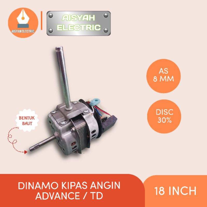 DINAMO KIPAS ANGIN MERK ADVANCE/TD 18 INCH