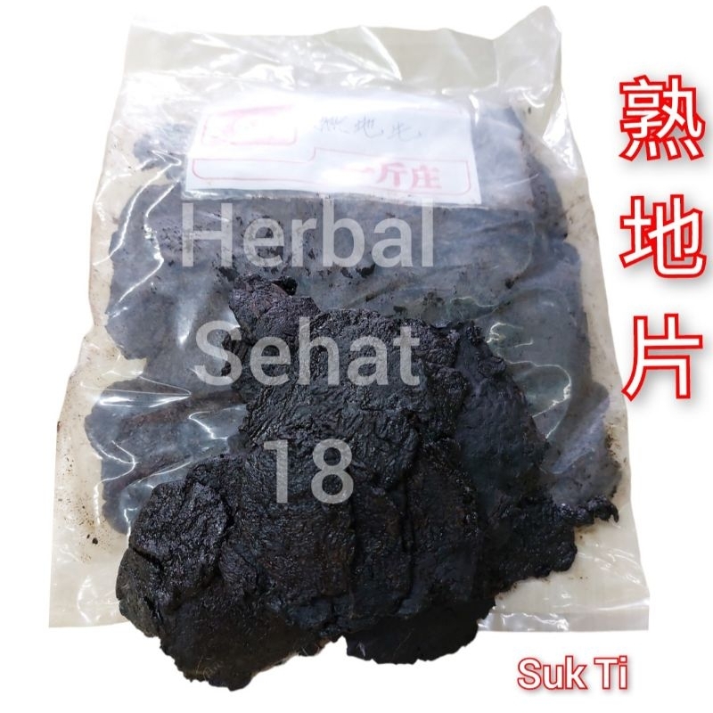 

600 Gram Suk Ti / Lo Sukti / Sukti / Suk Ti Huang / Shude / Sekti / Siokti / Shou Di / Shoudi
