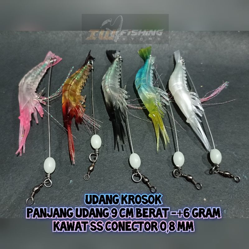 Umpan mancing udang karet panjang udang 9 cm berat -+ 6 gram
