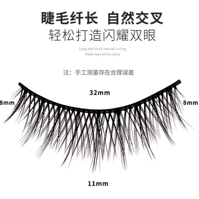 F62 - Manga Lashes 3 Pairs cosplay 3D Faux Mink Lashes Natural short Full Strip Lashes Soft Natural Eyelashes Extension