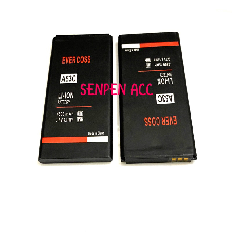 BATTERAI BATTRE BATTERY EVERCOSS A53C