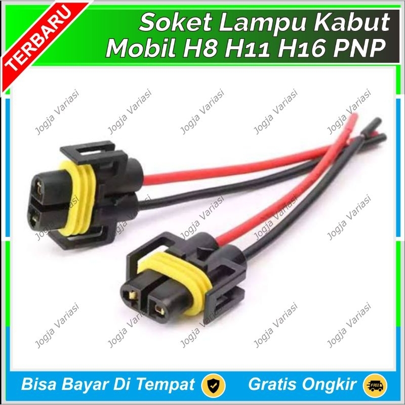 SOKET FITING COP H8 H9 H11 H16 LAMPU FOGLAMP HEADLAMP LAMPU BUMPER LAMPU KABUT MOBIL AVANZA XENIA JA