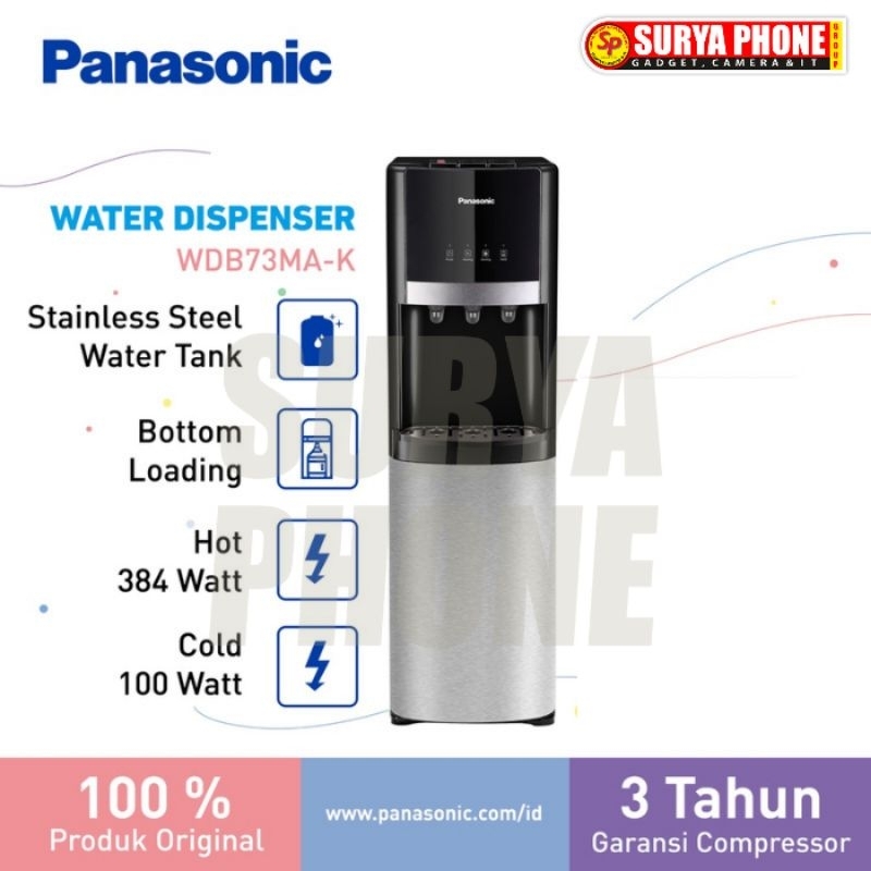 DISPENSER PANASONIC NY-WDB73MAK1 BASIC