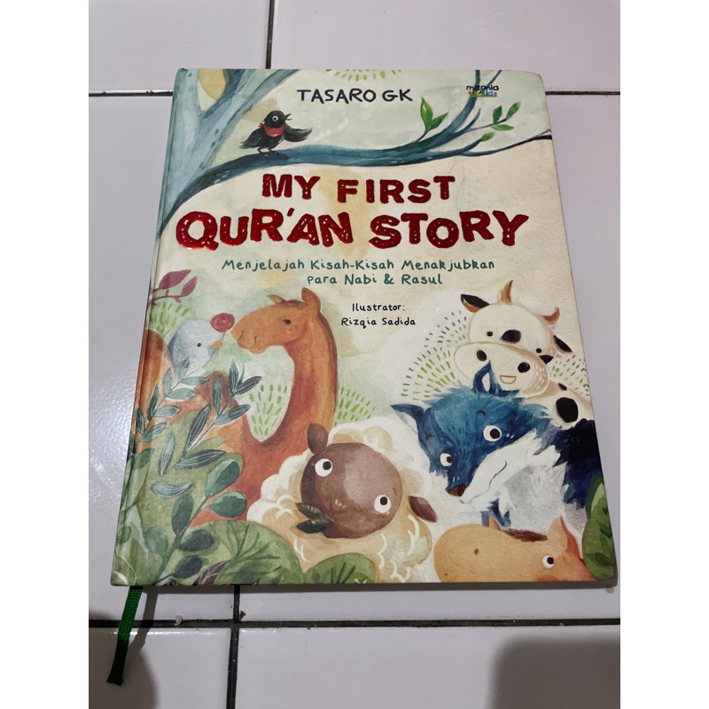 My First Qur’an Story
