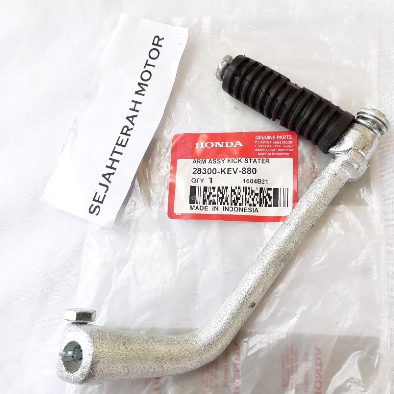 ENGKOL PEDAL SLAHAN ARM ASSY KICK STATER 28300-KEV-880