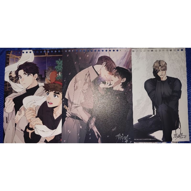 Lezhin & Bomtoon SG 2023 Calender [SHARING] SET