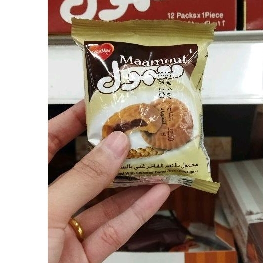 

Biskuit mamoul biskuit kurma ( 1 PACK / 12 PCS ) import mesir