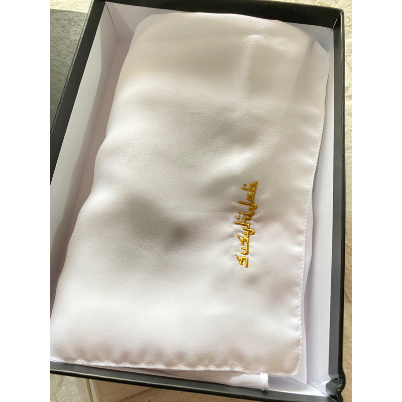 NIQAB MARDIYAH  & WARNA sOFT| NIQAB SUSY HIJAB | NiQAB PENGANTIN| NIQAB 2 layer|NIQAB WARNA