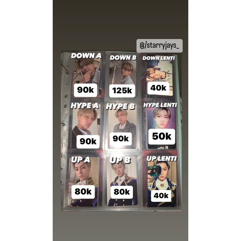 PHOTOCARD JAY ENHYPEN BORDER CARNIVAL BDC