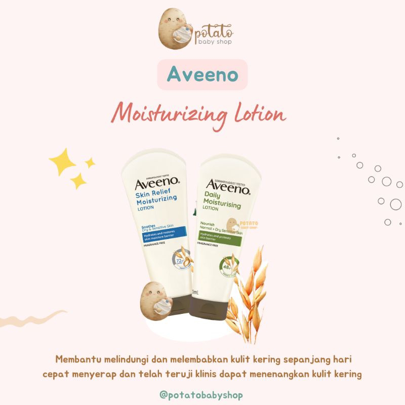 Aveeno Body Lotion 71ml Travel Size ( Skin Relief / Daily Moisturizing)