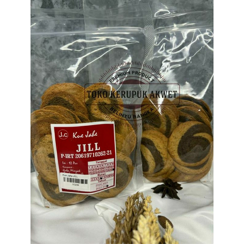 

Kue Jahe Jill [TOKO KERUPUK AKWET ]