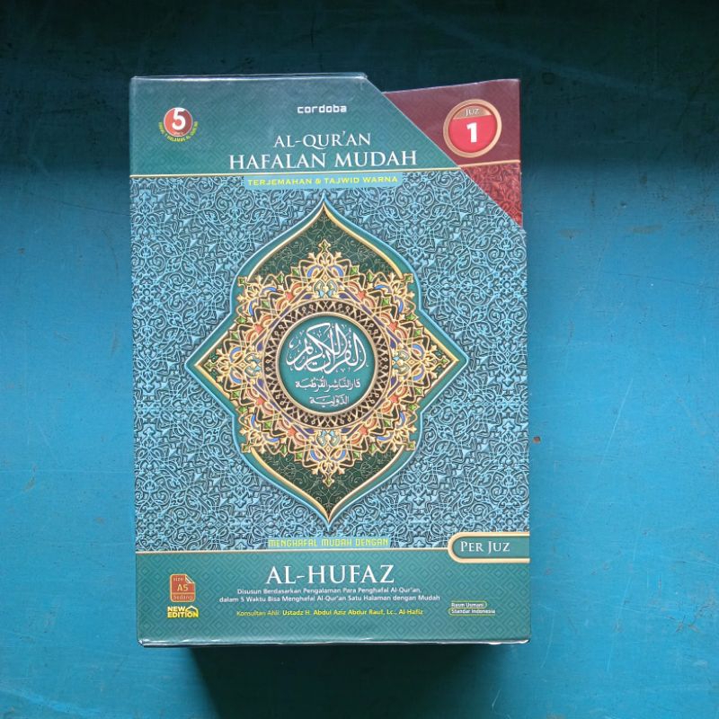 Al-Qur'an Per Juz Hafalan Mudah Al-Hufaz Terjemah dan Tajwid Warna