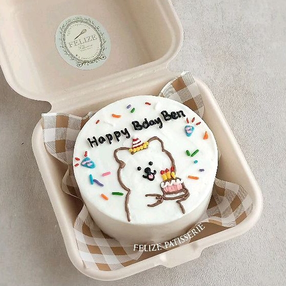 

Birthday Bear Korean bento cake kue ulang tahun anak