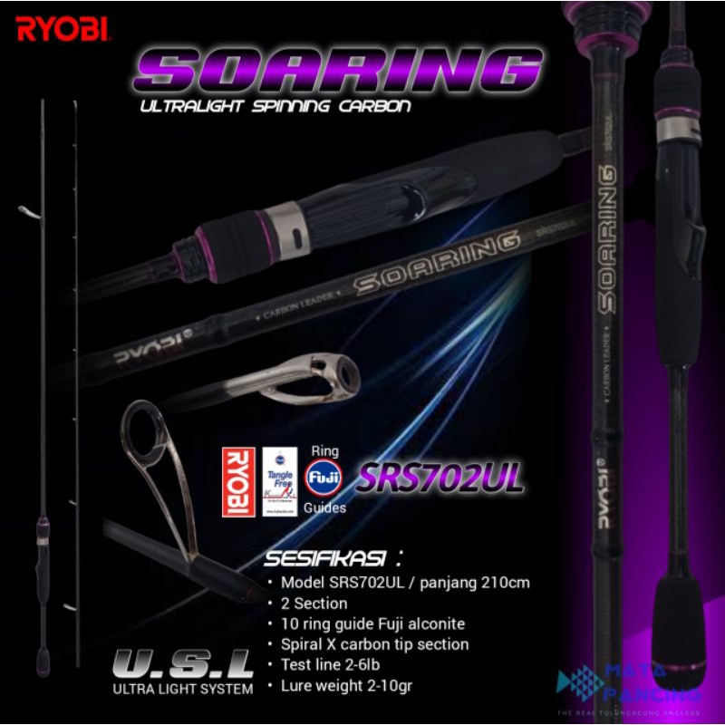 Joran ul ryobi soaring SRS702UL line 2-6lb spesifikasi seperti ultra light casting daido emperor dan relix nusantara capung ataupun relix capung