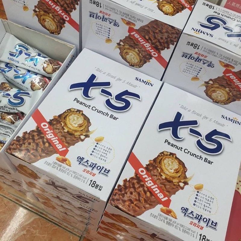 [ Import ] SAMJIN X-5 CHOCOLATE PEANUT CRUNCH BAR 36GR