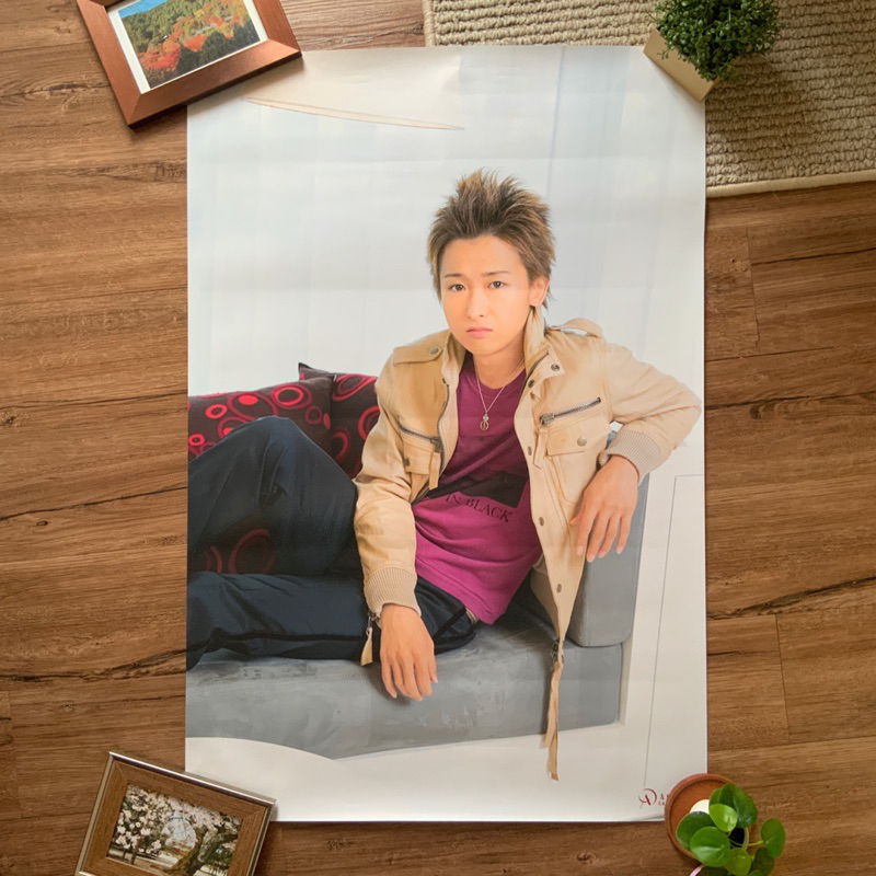 Arashi Around Asia Official Poster 2007 - Ohno Satoshi | Preloved