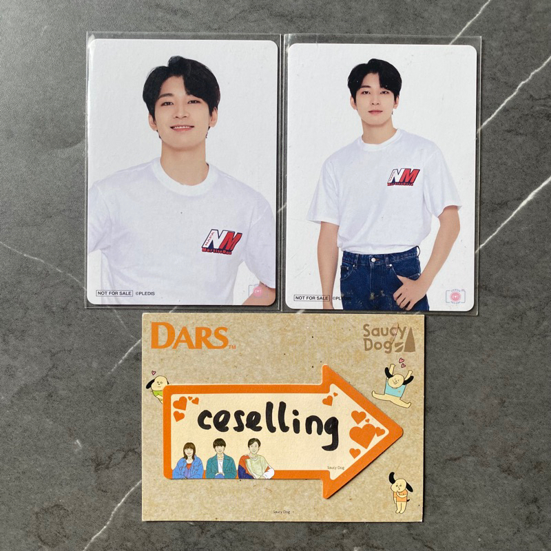SEVENTEEN - Wonwoo Photospace Photocard SET