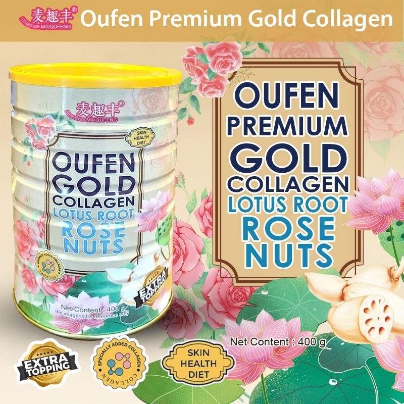 Oufen . Oufen gold lotus root powder bubuk akar teratai makanan diet healthy food