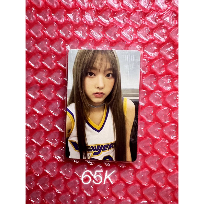 (BOOKED) Bundle Haerin Bag Jersey Newjeans