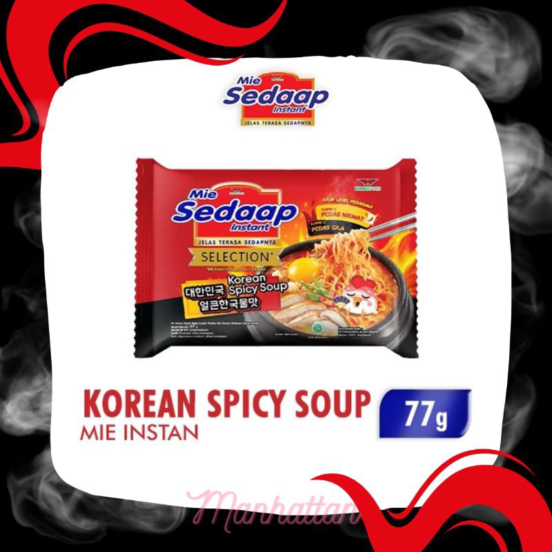 

MIE SEDAAP INSTANT SELECTION KOREAN SPICY SOUP MI RASA RAMYEON RAMYUN KOREA PEDAS BISA DIATUR LEVEL 1 / 2 MURAH PRODUK LOKAL