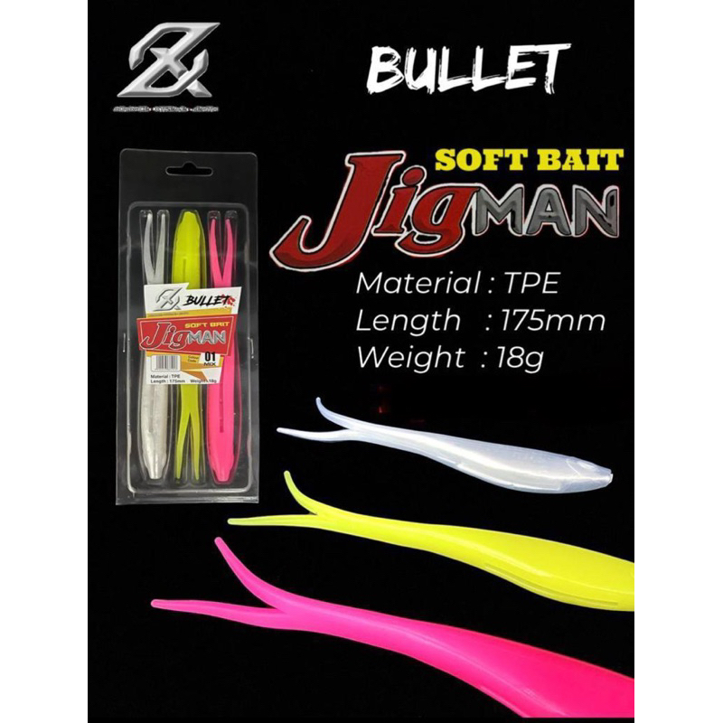 Soft Lure AXZ Jigman ( Replika Ozmy Silencer )