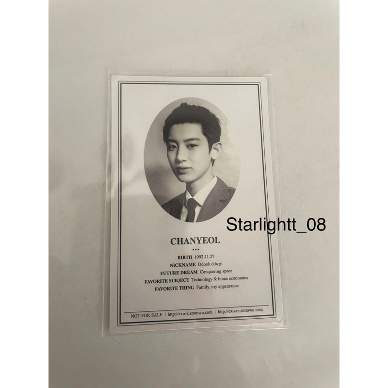 EXO CHANYEOL PC ID XOXO ALBUM PHOTOCARD OFFICIAL