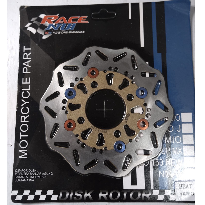 PIRINGAN CAKRAM VARIASI DEPAN BEAT KARBU - BEAT FI - CAKRAM DEPAN BEAT NEW DAN VARIO 4 LOBANG