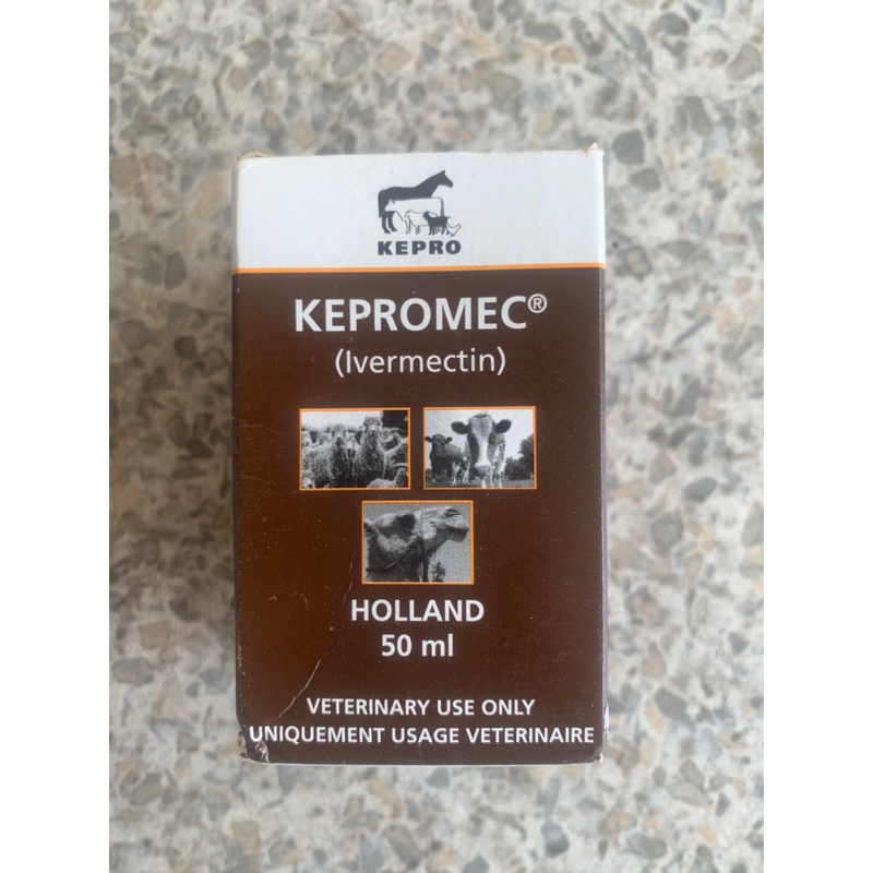 KEPROMEC INJEKSI 50ml HOLLAND (Mengatasi Gudig,Cacing,Scabies pada Kucing,Sapi,Babi)