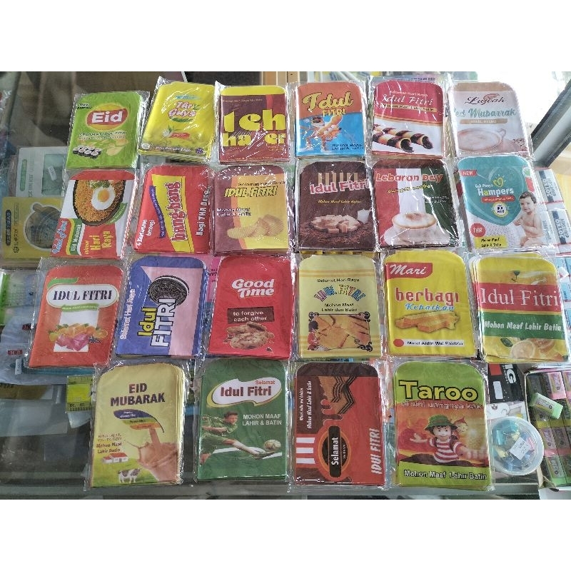 

amplop lebaran mini