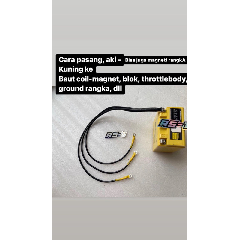 Ground rs-1 Essential