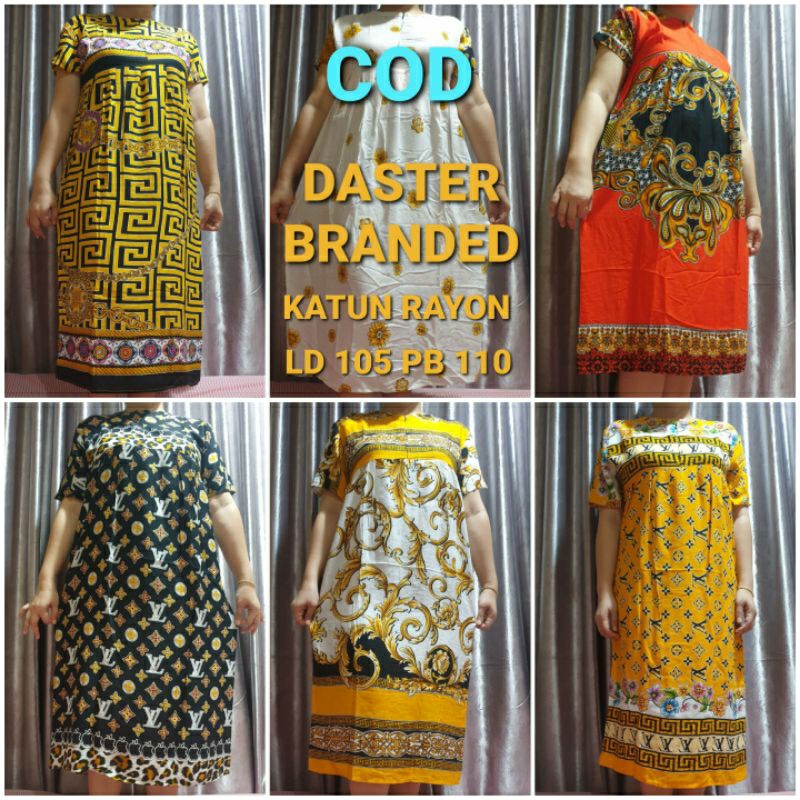 5 PCS DASTER MOTIF BAHAN KATUN RAYON ADEM BAJU TIDUR BUSUI