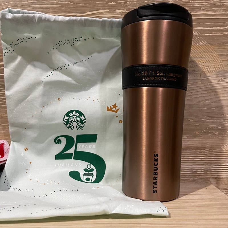 LIMITED EDITION STARBUCKS TUMBLER BANGKOK THAILAND NO. 39 / 1 SOI LANGSUAN