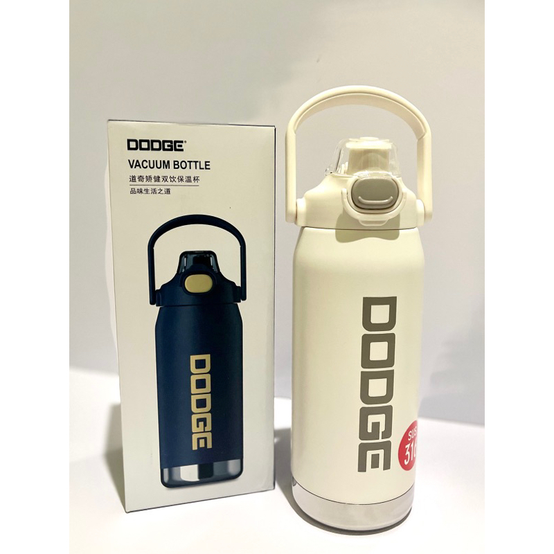 TUMBLER DODGE STAINLESS STEEL 1.2L