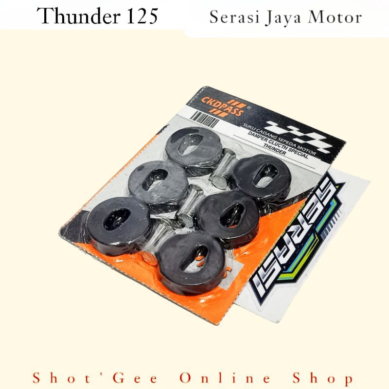 KARET KOPLING THUNDER 125 / KARET DAMPER KOPLING THUNDER 125