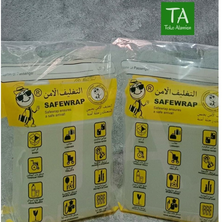 

Air Zam Zam 1Liter / Safewrap 1L / Zam-zam 1Liter / Air Zam-Zam 1Liter