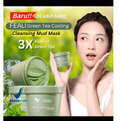 feali clay mask grean tea