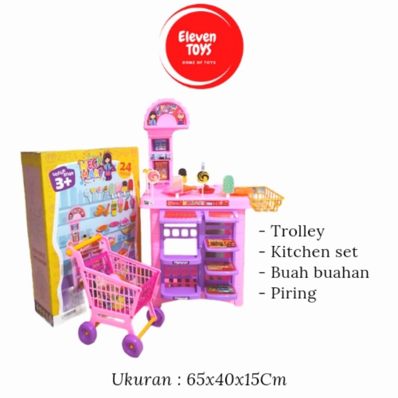 Megamart mainan masak-masakan anak perempuan / mainan masak-masakan lengkap / trolly dorong