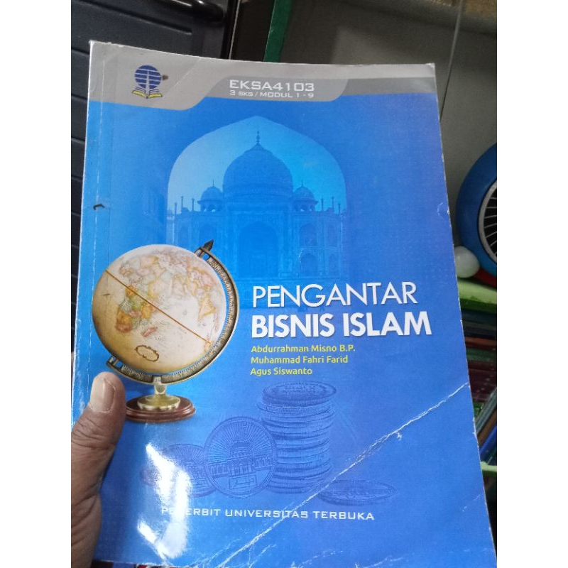 buku pengantar bisnis Islam
