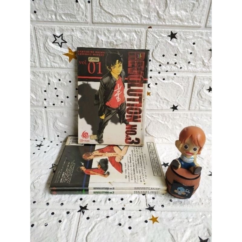 Komik Revolution No.3 1-3