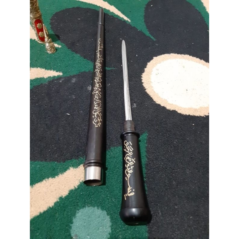 tongkat komando ukir